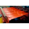 Fabricación de Lámina Tipo Teja de Acero | ACEROTEJA | Lámina Teja | Color Rojo